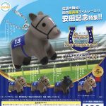 กาชาปอง Super Thoroughbred v.11 Figure Collection