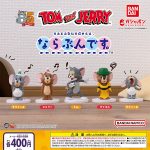 กาชาปอง TOM & JERRY Narabundesu Figure Collection