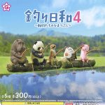 กาชาปอง Tsuri Biyori v.4 Animals Fishing Figure