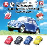 กาชาปอง Volkswagen type1 Pullback Minicar 1/64