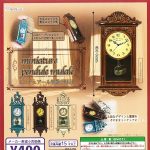 กาชาปอง Wall Clock Antique Style Miniature