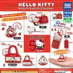 กาชาปอง Hello Kitty Nostalgic Items Miniature