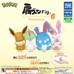 กาชาปอง Pokemon Fig. Lean Shoulder v.6 Figure