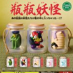 กาชาปอง Bottle Monster Binbin Youkai Collection