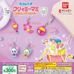 กาชาปอง Creamy Mami Magic Angel Mejirushi Accessory