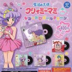 กาชาปอง Creamy Mami Record Shaped Ball Chain