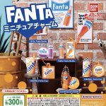 กาชาปอง FANTA Miniature Charm Collection