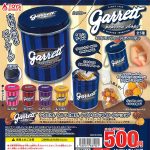 กาชาปอง Garrett Popcorn Shops Quart Tin Miniature