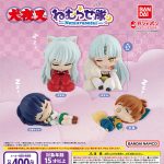 กาชาปอง Inuyasha Nemurasetai Figure Collection