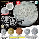 กาชาปอง Japanese Yen Coin Pouch Collection