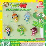 กาชาปอง Keroro Gunso Mejirushi Accessory Collection