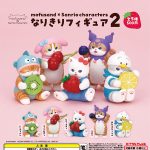 กาชาปอง Mofusand x Sanrio Narikiri v.2 Collection