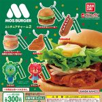 กาชาปอง Mos Burger Miniature Charm v.2