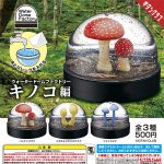 กาชาปอง Mushroom Kinoko Snow Dome Collection