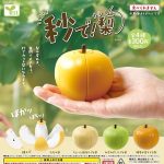 กาชาปอง Pear in Seconds! Figure Collection