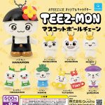 กาชาปอง TEEZ-MON Ball Chain Figure Collection