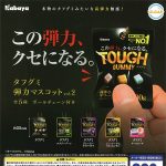 กาชาปอง TOUGH GUMMY Elastic Mascot v.2