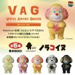 กาชาปอง VAG Series 40 Norakoinu Soft Vinyl Collection