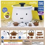 กาชาปอง FUJIHORO Miffy Boris Face Series