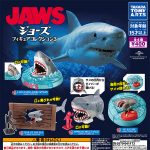 กาชาปอง Jaws Killer Shark Figure Collection v.3