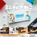 กาชาปอง Miniature Cat Figure Collection