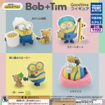 กาชาปอง Minions Bob + Tim Goodtime Figure