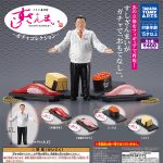 กาชาปอง Tsukiji Kiyomura Sushizanmai Collection