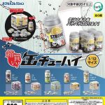 กาชาปอง Chuhai Can Carton Box Miniature Collection