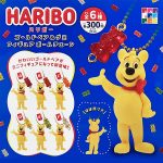 กาชาปอง HARIBO Gold Bear & Gummy Ball Chain