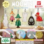 กาชาปอง MOOMIN Mejirushi Accessory Collection