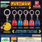 กาชาปอง PAC-MAN Mejirushi Accessory Collection