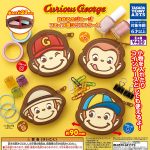 กาชาปอง Curious George Face Silicone Case