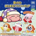 กาชาปอง Hoshi no Kirby Manmaru Soft Vinyl Figure