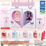 กาชาปอง LiccA Sanrio Characters Miniature Package