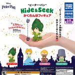 กาชาปอง Peter Pan Hide & Seek Figure Collection