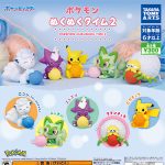 กาชาปอง Pokemon Nukunuku Time v.2 Figure Collection