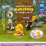 กาชาปอง Rapunzel (Tangled) Hide & Seek Figure