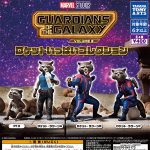 กาชาปอง Rocket Ippai v.3 Guardians of the Galaxy