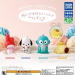 กาชาปอง Sanrio Characters Plush Toys and Figure