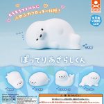 กาชาปอง Azarashi-kun Potteri Chubby Seal Collection