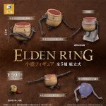 กาชาปอง ELDEN RING Jar Bairn Figure Collection