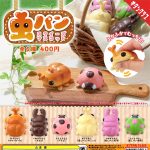 กาชาปอง Insect Bread Squeeze Mascot Collection