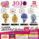 กาชาปอง JoJo’s Bizarre Stand Figure Collection 05