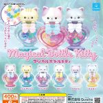 กาชาปอง Magical Bottle Kitty Figure Collection