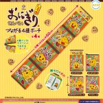 กาชาปอง Masuya Onigiri Senbei 4-Pouch Connect!!