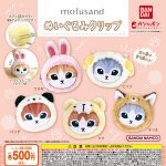 กาชาปอง mofusand Stuffed Toy Clip Collection