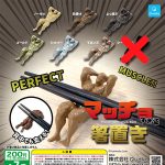 กาชาปอง Muscle Chopstick Rest Figure Collection