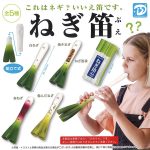 กาชาปอง Negi Onion Flute Miniature Collection