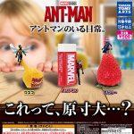 กาชาปอง Ant-Man's Daily Life Figure Collection