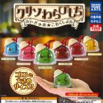 กาชาปอง Cream Soda Warabimochi Figure Collection